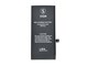 IP8P-BATT