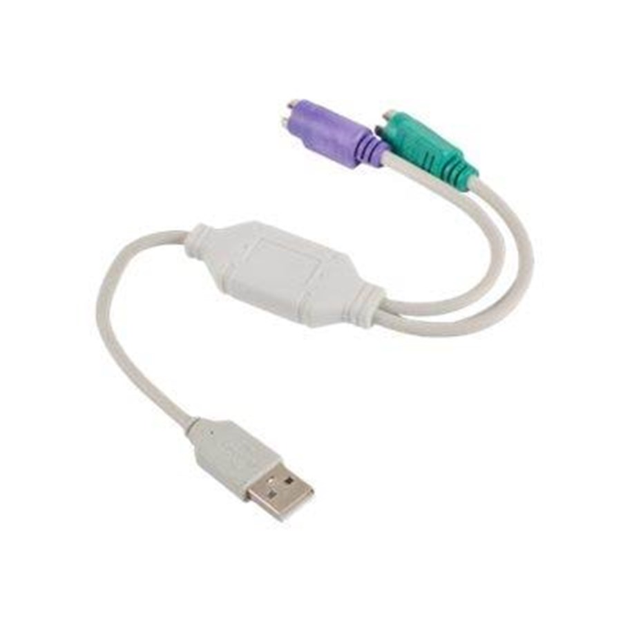 KVM Kabel - Lanberg keyboard / mouse adapter - AD-0025-W