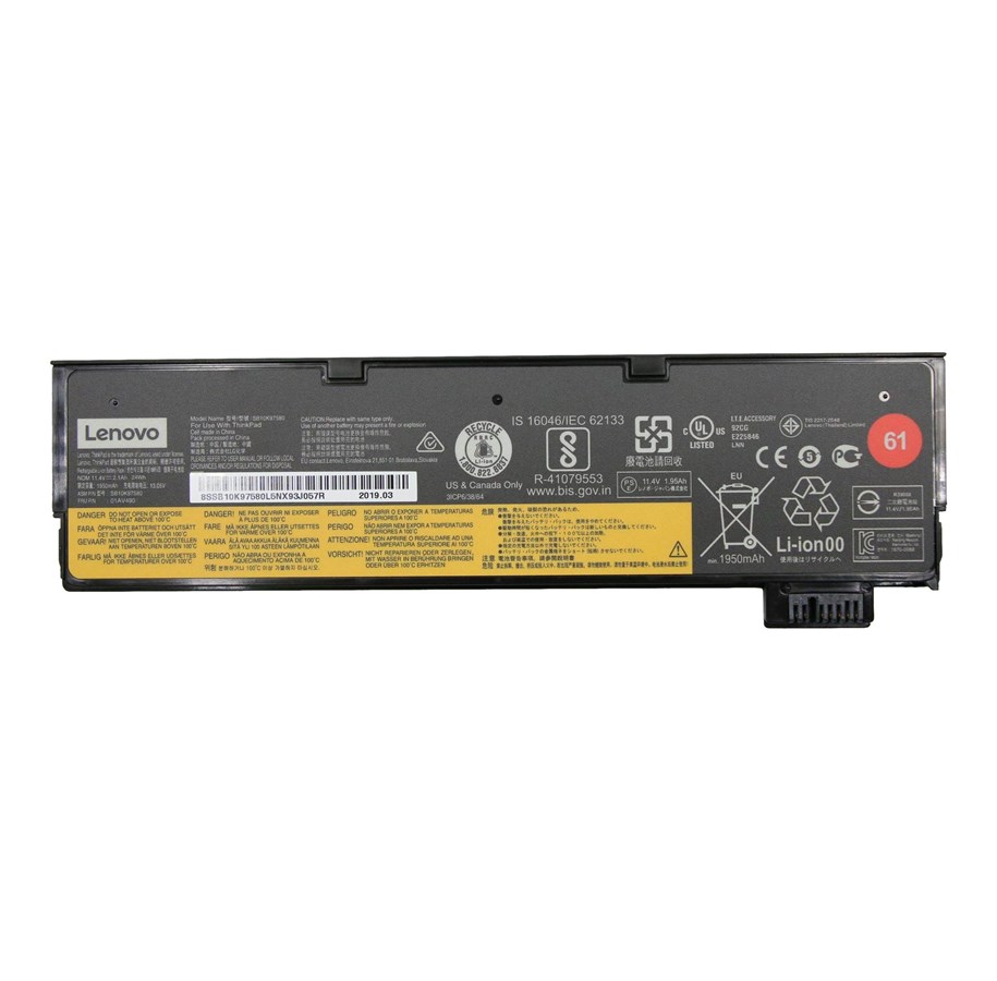 Laptop Batterie - Lenovo ThinkPad battery 61 3-cell Lil-lon T470/T570 - 01AV490
