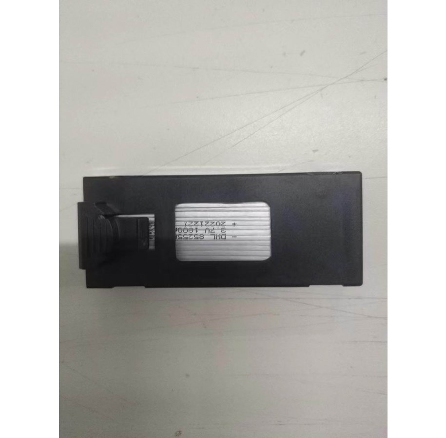 Ferngesteuert - JJRC H106 spare battery - JJH106B