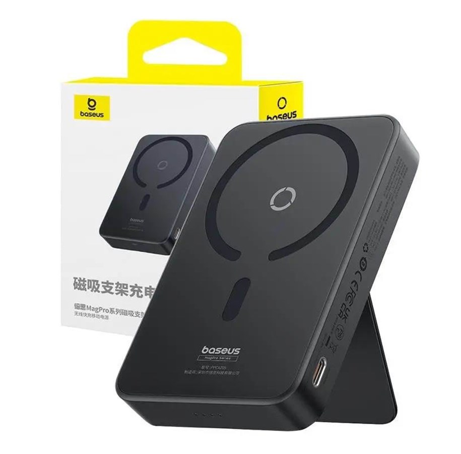 Powerbank (Akku) - Baseus MagPro 5000mAh Wireless Fast Charging Power Bank PD 20W With Magnetic Stand - Black - 5000 mAh - P10064101123-00