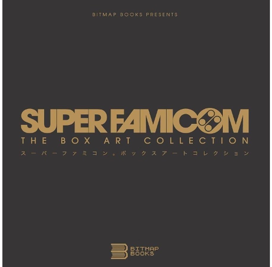 Gaming Zubehör - Bitmap Books uper Famicom: The Box Art Collection - Bücher - 9780993012969