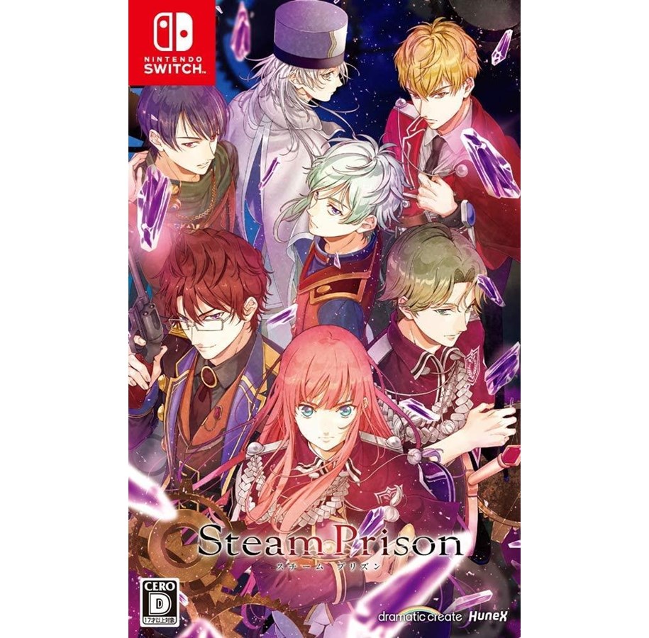 Spiele - Steam Prison - Nintendo Switch - Otome - PEGI Unknown - 4580302153018