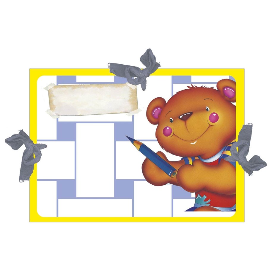 Kreativ-Spiele - Boek Specials Nederland BV - Drawings Storage Folder A3 - Bear - 506301