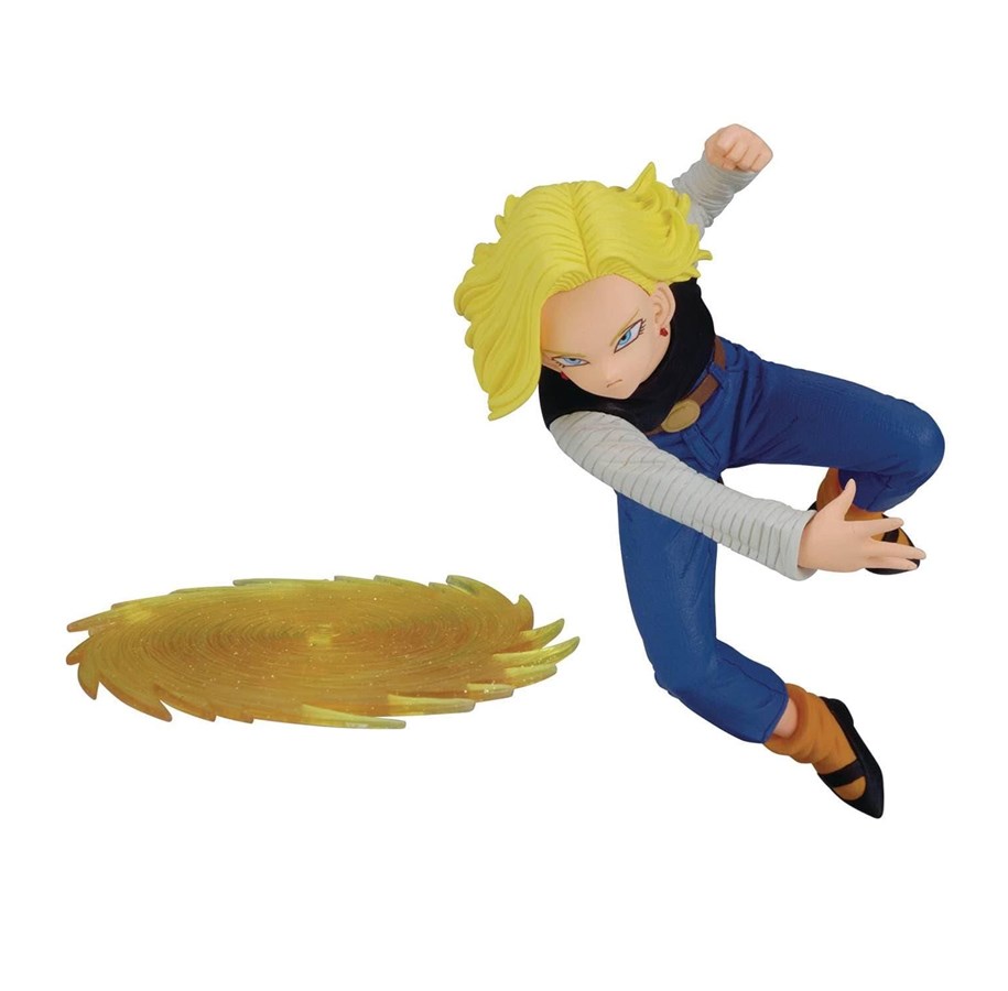 Merchandise - Banpresto - DRAGON BALL Z MATERIA 13 cm - Figur - BP89294P