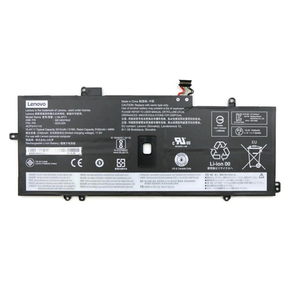 Laptop Batterie - Lenovo LG Chem - laptop battery - Li-Ion - 51 Wh - 5B10W51833
