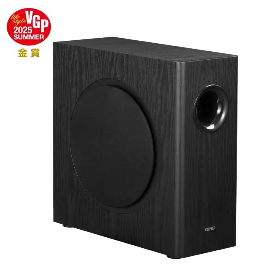 HiFi-Lautsprecher - Edifier T5s - Active Subwoofer - 70W RMS - Black - T5S-BK