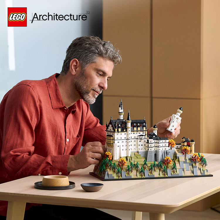 Lego Adults Welcome