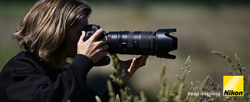 Nikon kameraobjektiver Top Banner